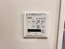 【東京都/杉並区阿佐谷南】エントピア第一荻窪 浴室換気乾燥暖房機操作パネル
