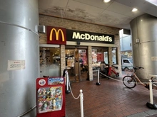 【東京都/杉並区西荻北】西荻フラワーマンション マクドナルド西荻窪駅前店（現地より約510m）
