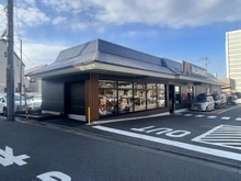 【東京都/中野区丸山】野方丸山ハイツ マクドナルド 環七豊玉店（現地より約60m）