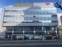 【東京都/中野区丸山】野方丸山ハイツ 中野北郵便局（現地より約190m）