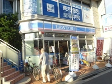 【東京都/杉並区井草】井草サマリヤマンション ローソン下井草駅前店（現地より約290m）