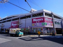 【東京都/杉並区方南】方南ファミリーコーポ 島忠ホームズ中野店.（現地より約450m）：