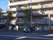 【東京都/杉並区方南】方南ファミリーコーポ セブン杉並堀ノ内1丁目店（現地より約200m）：