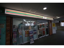 【東京都/杉並区久我山】久我山マンション セブンイレブン京王久我山駅店（現地より約150m）