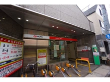 【東京都/杉並区久我山】久我山マンション 三菱UFJ銀行 久我山支店（現地より約150m）