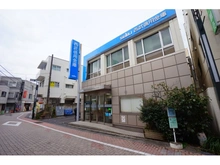 【東京都/杉並区久我山】久我山マンション 西武信用金庫 久我山店（現地より約240m）