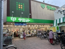 【東京都/杉並区久我山】久我山マンション サミットストア久我山店（現地より約160m）