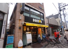【東京都/杉並区久我山】久我山マンション ドトールコーヒーショップ久我山店（現地より約190m）