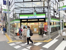 【東京都/杉並区久我山】久我山マンション ファミリーマート久我山駅南店（現地より約160m）
