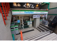 【東京都/杉並区久我山】久我山マンション ファミリーマート久我山駅北店（現地より約250m）