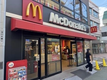 【東京都/練馬区上石神井】ベルハイム上石神井南 マクドナルド上石神井店（現地より約480m）：