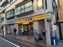 【東京都/練馬区上石神井】ベルハイム上石神井南 松屋上石神井店（現地より約490m）：