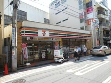 【東京都/杉並区西荻北】西荻台マンション  セブンイレブン西荻窪駅北口店（現地より約600m）：