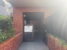 【東京都/杉並区方南】モナークマンション第2方南 敷地内