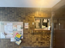 【東京都/練馬区南田中】ライオンズマンション井荻第2 共用部