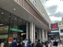【東京都/杉並区桃井】ライオンズマンション西荻 西荻窪駅 北口（現地より約1,100m）：