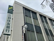 【東京都/杉並区桃井】ライオンズマンション西荻  三井住友銀行西荻窪支店（現地より約1,100m）：