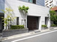 【東京都/目黒区青葉台】オープンレジデンシア目黒青葉台 外観