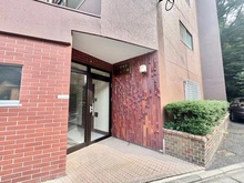 【東京都/世田谷区下馬】マンション祐天寺 エントランス