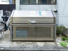 【東京都/目黒区駒場】ロイヤルアーバン駒場東大 ゴミ置き場
