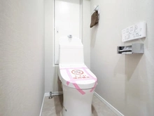 【東京都/目黒区中央町】東建マンション学芸大 トイレ