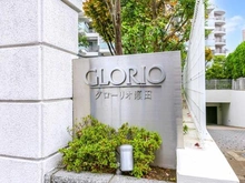 【東京都/世田谷区瀬田】グランスイート瀬田 マンション表札