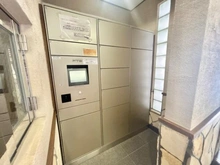 【東京都/新宿区原町】クリオ早稲田壱番館 宅配BOX