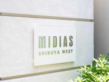 【東京都/渋谷区円山町】ミディアス渋谷ウエスト マンション表札