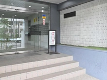 【東京都/江東区南砂】トーア南砂マンション エントランス