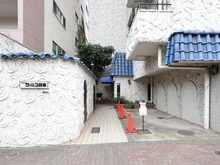 【東京都/目黒区下目黒】マンションVIP目黒 アプローチ