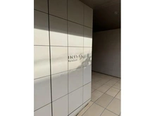 【東京都/江戸川区東小松川】イニシア船堀 マンション表札