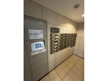 【東京都/江戸川区東小松川】イニシア船堀 メールBOX