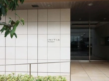 【東京都/江戸川区東小松川】イニシア船堀 マンション表札