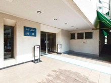 【東京都/目黒区碑文谷】キャッスル共進マンション エントランス