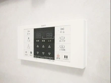 【東京都/目黒区下目黒】ドミニ目黒 浴室：浴室パネル