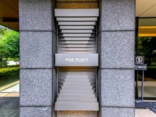 【東京都/世田谷区船橋】オークプレイス世田谷船橋 マンション表札