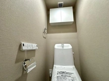 【東京都/目黒区鷹番】学芸大スカイマンション トイレ