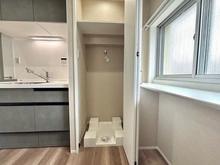 【東京都/目黒区鷹番】学芸大スカイマンション 洗濯機置き場