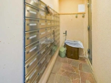 【東京都/世田谷区下馬】パークコート学芸大学 メールBOX