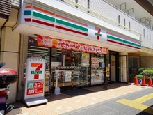 【東京都/目黒区中目黒】プラウド中目黒 セブンイレブン中目黒店（現地より約105m）