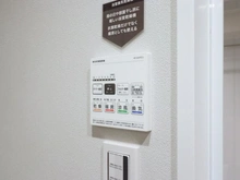 【東京都/世田谷区下馬】マイキャッスル学芸大学II 浴室暖房乾燥機
