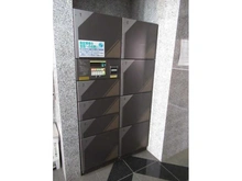 【東京都/世田谷区下馬】マイキャッスル学芸大学II 宅配BOX