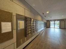 【東京都/目黒区碑文谷】キャッスル共進マンション メールBOX