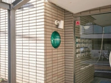 【東京都/目黒区柿の木坂】スターロワイヤル柿の木坂 エントランス