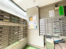 【東京都/世田谷区太子堂】藤和三軒茶屋コープ メールBOX