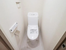 【東京都/目黒区鷹番】学芸大スカイマンション トイレ