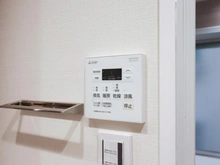 【東京都/目黒区鷹番】学芸大スカイマンション 浴室暖房乾燥機