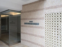 【東京都/品川区小山台】藤和学芸大学ホームズII マンション表札
