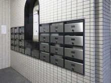 【東京都/目黒区碑文谷】東急ドエルアルス碑文谷 メールBOX
