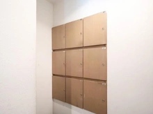 【東京都/目黒区目黒】目黒グランドヒルズ メールBOX